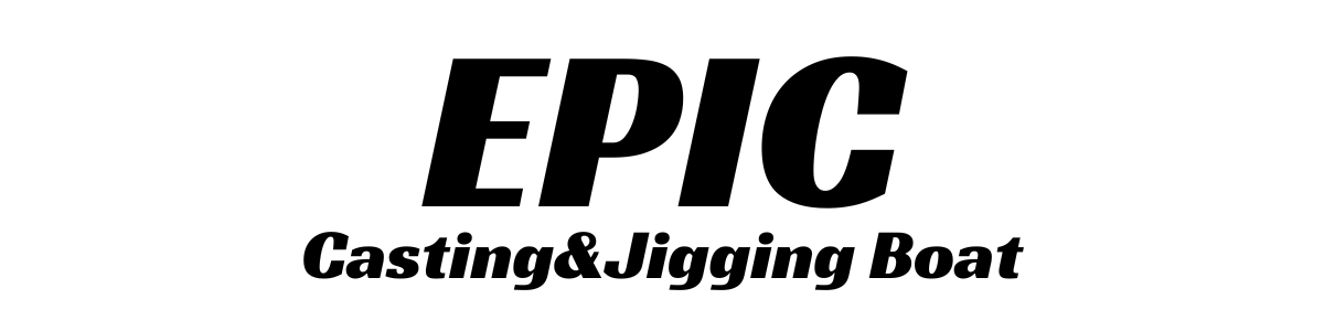 北九州遊漁船EPIC  